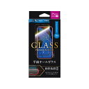 iPhone XS Max ガラスフィルム 液晶保護フィルム 「GLASS PREMIUM FILM」 平面オールガラス 高光沢/ブルーライトカット/0.33mm アイフォンXSマックス