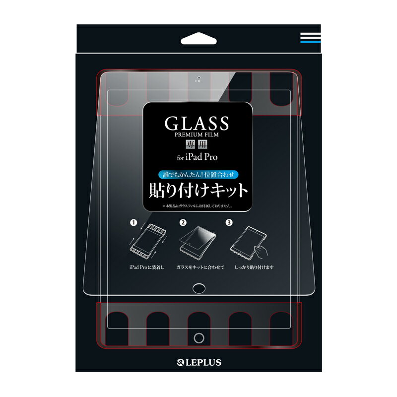楽天市場】glass pro＋ premium temperedの通販