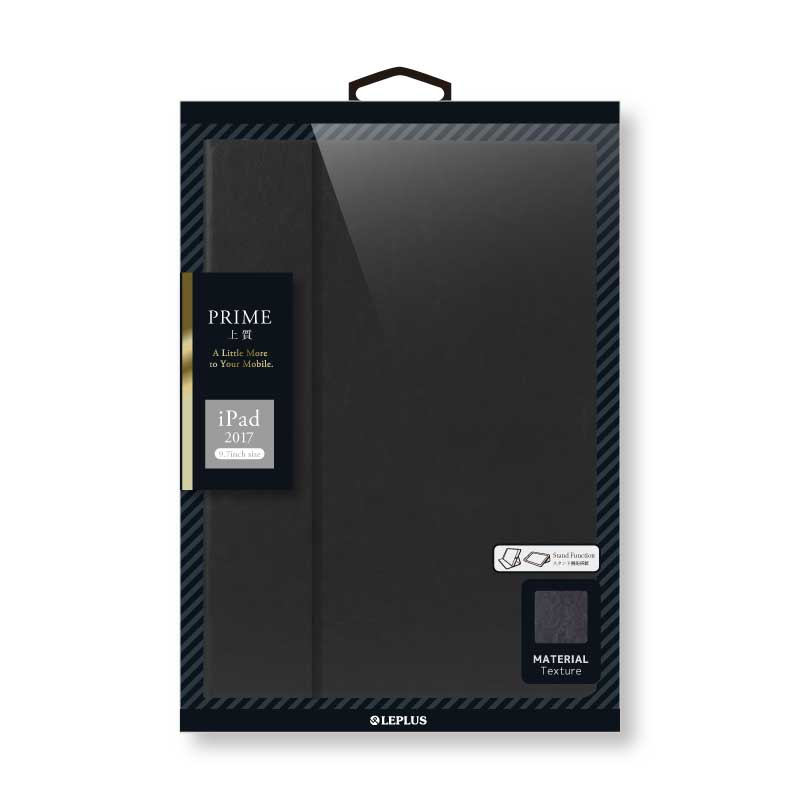 【メール便 送料無料】 iPad 2017 9.7inch/iPad 2018 9.7inch 薄型PUレザーケース 「PRIME」