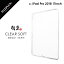 iPad Pro 11inch1 ꥢ С  CLEAR SOFT եȥ