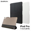【メール便 送料無料】 iPad Pro 11inch (第1世代) ケース カバー 背面クリアフラップケース Clear Note
