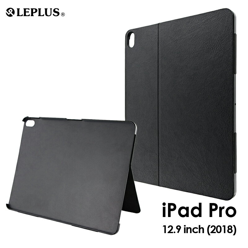 ڤ㤤ʪޥ饽ʥݥ2ܡiPad Pro 2018 12.9inch  С ɲǽ륱 PRIME STAND֥å