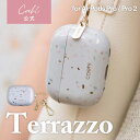 Coehl コーエル AirPods Pro 2 対応 落下保護 耐傷性 クリアケース TERRAZZO キーリング 留め具付き サンドストーン AP2-TEZSSTN
