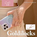 Coehl コーエル ハンドストラップ GOLDILOCKS 耐水性フック 丈夫 ナイロン製ストリング シャンパンゴールド GOLDILOCKS-HCGLD