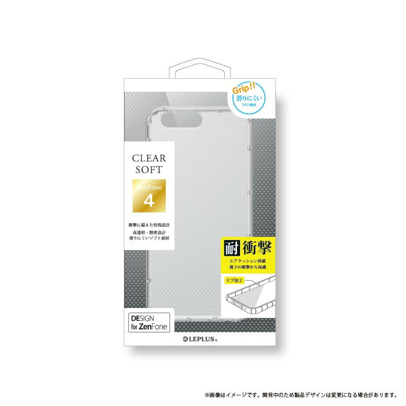 【5/30はポイント4倍！】【メール便 送料無料】ZenFone 4 TPUケース 「CLEAR SOFT」 クリアケース ソフトケース