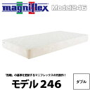 マニフレックス マットレス ダブル 送料無料 magniflex モデル246(ダブル140X195 ...