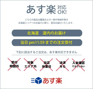 リラックマ 大判バスタオル 70×140cm あたらしい1日 綿100％ 吸水性抜群 タオル パイル 子供達に大人気 キャラクター ジャンボ SAN-X サンエックス rilakkuma コリラックマ キイロイトリ ボーダー イエロー 黄色