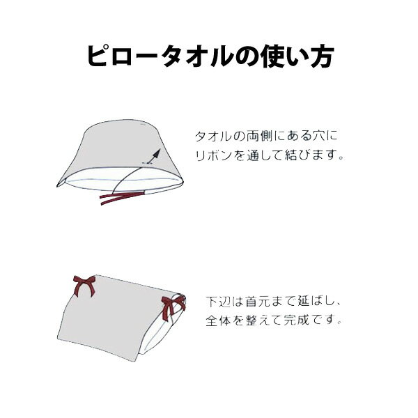 お買いまわりにおすすめ♪今治 タオル 枕カバー ピローケース ATSUKO MATANO マタノアツコ ピロータオル 60×65cm MT9604 22ww 西川 日本製 ネコ MEMEのお気に入り 猫 ネコ 俣野温子 ポップ カラフル 綿100％ 無撚糸 インド綿 MEME メメ ブルー ピンク レッド 青 桃色 赤