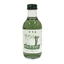 オリーブサイダー 200ml【 サイダー オリーブ まとめ買...