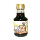 Ʀ祪꡼ֱࡡŷԾŹ㤨֤ޤϤ󤷤礦 150ml ޤϤѾ ޤ 礦 ޤ  ۡפβǤʤ336ߤˤʤޤ