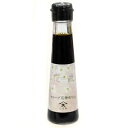 オリーブ花酵母仕込　「花醤」（はなびしお）100ml【 ヤマヒサ 小豆島醤油 しょうゆ 醤油 オリーブ 小豆島 オリーブ園 】