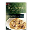 オリーブ果実グリーンカレー【 オリーブ 果実 讃岐 香川 レトルト カレー グリーンカレー レトルトタイプ 1人前 楽ギフ_包装 楽ギフ_のし 】