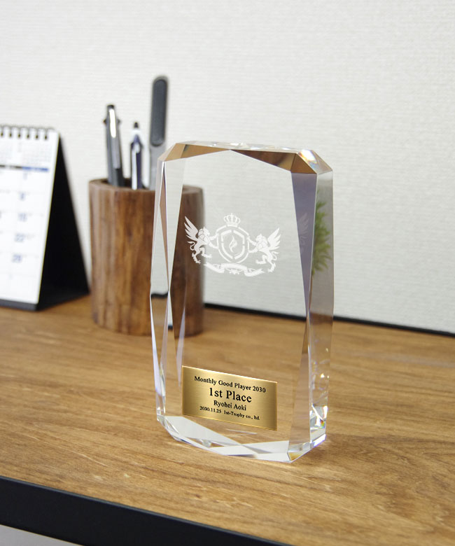 クリスタルトロフィー 12cm★即日発送★13時まで★3サイズ 名入れ ガラス製 2D オリジナル 即納 表彰 退職祝い 記念品 卒業記念品 賞品 大会 コンペ イベント 個人賞 プレゼント ギフト 優勝 トロフィ《文字入無料》【XC-P-0148 Cサイズ】高さ：12cm　幅：7cm 20×43 【M】