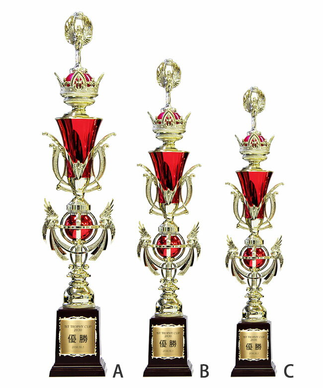 スタンダードトロフィー 2色 3サイズ 樹脂製 名入れ 化粧箱付き XF-0102