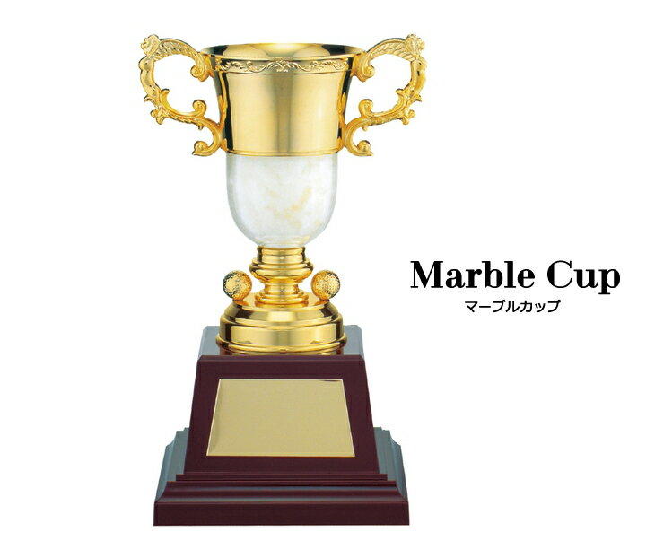 レプリカのトロフィ】ゴルフコンペ用優勝カップのおすすめ｜通販で