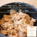 ナチュラルウェットフード「1stWetFood-Chicken-」鶏肉レトルト