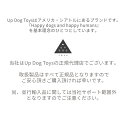 犬が夢中になるおもちゃUp Dog Toys【THE ODIN】 2