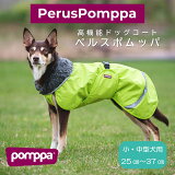 եɤΥɥå֥ɡPomppaۡڥݥåѡۡɥåȡPerus Pomppa۾淿