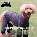 Ratia/Finland 動きやすくて着せやすいオーバーオール【The Pole Overall Ratia】中 大型犬用サイズ