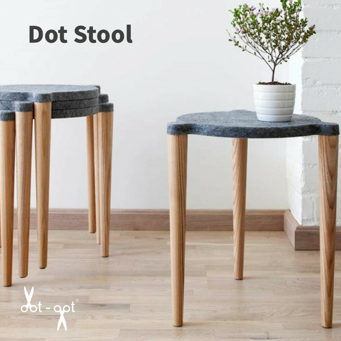 北欧・エストニア【oot-oot】ドットスツール