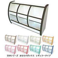 https://thumbnail.image.rakuten.co.jp/@0_mall/1stkids/cabinet/07205846/ob-95m.jpg