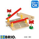 踏切 33388 おもちゃ 知育玩具 汽車レール 木製玩具 BRIO ブリオ 名入れOK