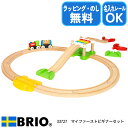 ＼レビュー特典あり／VIKINGTOYS バイキングトイズ マイティ ファイヤートラック 156172[1歳 男の子 おもちゃ 車 消防車 はたらく車 働く車 乗り物 玩具 こども 子ども キッズ ベビー]