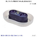 涼しクルクル 電池式そうめん流し器(M)(花火) D-133...