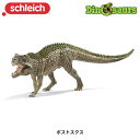 ポストスクス 15018 恐竜フィギュア ディノサウルス シュライヒ