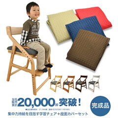 https://thumbnail.image.rakuten.co.jp/@0_mall/1stkids/cabinet/2020/netk_set_01a.jpg