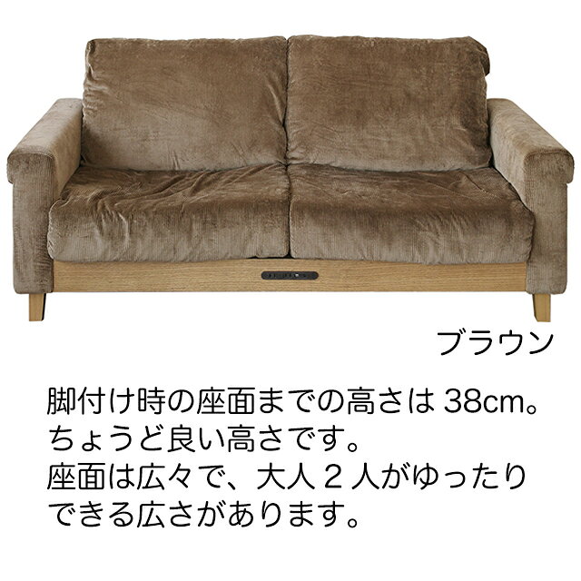 ラシックLPソファ Rasic LP Sofa RAS-3396 2人掛けソファ リビングチェア 2Pソファ おしゃれ おすすめ ラシックシリーズ [3]