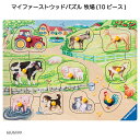 商品説明 10ピースのパズル。 対象年齢：2歳〜（あくまでも目安です。実際は個人差が多少ございます。） Ravensburger(ラベンスバーガー社)：ラベンスバーガーは1883年に南ドイツのボーデン湖にあるラベンスブルグという町で、オットー・ロバート・マイヤーによって出版社として設立され、書籍などを扱っていました。当時はフレーベルやモンテッソーリなど、有名な教育者が活躍していた時代でした。創業者オットー・マイヤーは、遊びと教育を結びつけることを目標として、子どもたちのための教育的な玩具を作りたいと考えていました。そして1884年、ラベンスバーガー最初のゲームとして、ジュール・ヴェルヌのベストセラー小説「八十日間世界一周」を基に「世界一周ゲーム」を製作しました。以来、現在まで130年以上にわたり、ラベンスバーガーは子どもの教育や発育という観点から、様々なゲームや高品質のパズルなど、数多くの製品を作り続けています。 商品サイズ ■(約)24×18cm 商品重量 ■ 梱包 ■パッケージサイズ：(約)24×18cm 仕様・材質 ■木 組み立て ■完成品 製造国 ■ 検索語 6036899 マイファーストウッドパズル 牧場(10ピース) ファーストキッズ 新生活 入園 入園式 出産祝い お正月 元旦 子どもの日 ゴールデンウイーク 夏休み 冬休み 春休み クリスマス 誕生日 お誕生日 誕生祝い プレゼント 子供の日 贈り物 ニューライフ 休園 友人用 暇つぶし 休業 休学 プチギフト スーパーセール スーパーsale お買い物マラソン 買い回り 楽天スーパーSALE お気に入り お気に入り商品 購入履歴 閲覧履歴 ランキング 格安 比較 評判 売れ筋 玩具 知育玩具 教育玩具 おもちゃ オモチャ トイ キッズトイ 子供用玩具 子供玩具 ラベンスバーガー Ravensbuger ジグソーパズル 動物 アニマル トラクター ウマ ウシ ヒツジ 10ピース 2歳 おしゃれ かわいい 可愛い オシャレ コツ アート イラスト 意味 売り場 どこで売ってる 取り扱い店 絵 おすすめ 大きさ 面白い お店 ショップ 景色 風景 子供 効果 攻略 答え 高齢者 トレーニング 写真 初心者 ビギナー 趣味 ホビー 幼稚園 保育園 小学生 種類 専門店 素材 対象年齢 いつから いつまで 何歳から 何歳まで 楽しい 知育 通販サイト 手順 途中 難易度 何度も 能力 暇つぶし 法則 魅力 メリット 目安 やり方 輸入 子供用 幼児用 ルール レトロ 雑学 時間 勉強 パズルを解く ゲーム