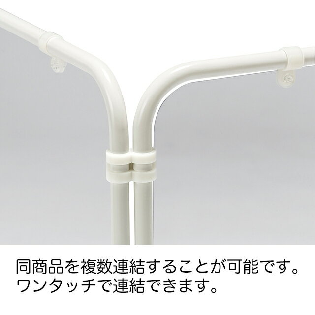 �����ɻߥѥͥ�(��66cm������) KVP-60 ��Ω �����к� �����륹�к� ���������ǥ������� ��̳�� ���ե����ȶ�