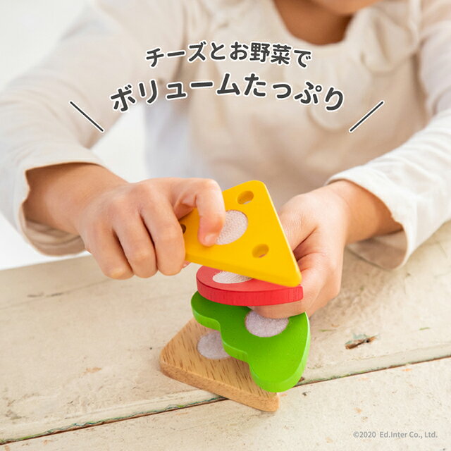 �ե�å��奵��ɥ��å� ���ɥ��󥿡� GENI �ץ��ޥ륷�� ���� �ޤޤ��� ���� ���å� 3�С� 812358