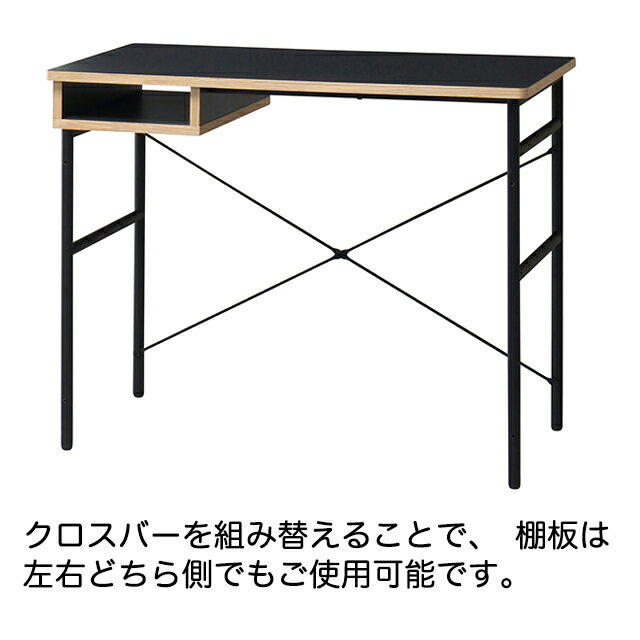 スタジオ デスク 幅90cmタイプ STU-DB90 パソコンデスク 事務用机 オフィスデスク studioシリーズ [2]