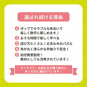 木のパズル 1・2・3 知育玩具 木製玩具 教育玩具 数字パズル パズル おもちゃ エドインター 3