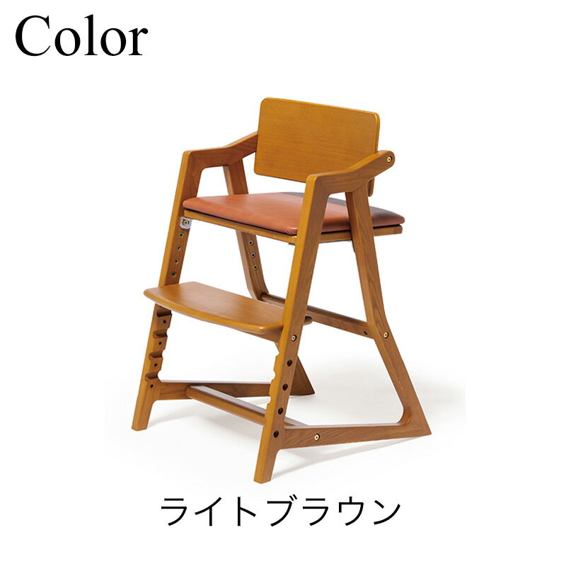 楽天市場】大和屋 キトコ キッズダイニングチェアの通販