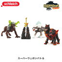 スーパーウェポンバトル 72179 フィギュア エルドラド ジオラマ シュライヒ ヘルハウンド スノーウルフ ロックビースト 最強兵器 schleich おうち時間 子供 xmas クリスマス プレゼント