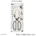 手CO ガス抜き CC-1724 ガス抜きツール ガスパンチ ガス抜きパンチ ガス抜き器 ステンレス 食洗機対応 アイデア商品 おしゃれ おすすめ かわいい テ...