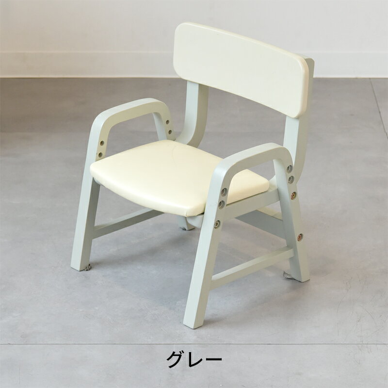 楽天市場】合成皮革（その他｜イス・チェア）：子供部屋用インテリア