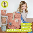 ミニロールトップバックパック Lassig レッシグ リュック 子供 リュックサック キッズ 多機能 7L アウトドア 旅行 遠足 幼稚園 保育園 おでかけ おしゃれ おすすめ かわいい