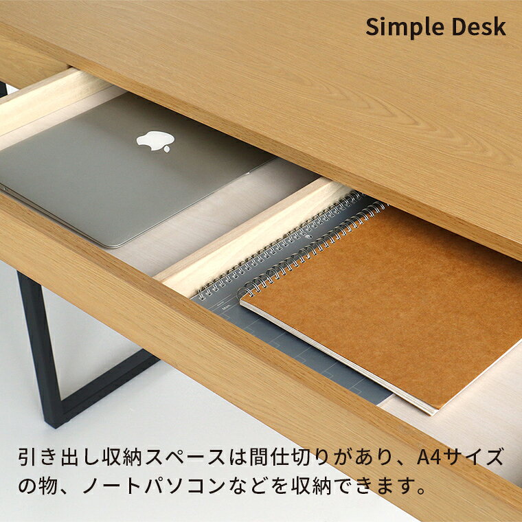 シンプルデスク OFT-3758 パソコンデスク 書斎机 学習デスク 幅120cm 勉強机 作業台 パソコン机 オフィスデスク ワークデスク おしゃれ おすすめ かわいい [3]
