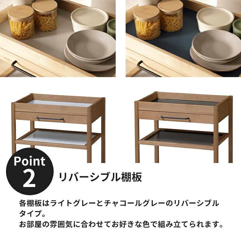 トーレワゴン(引き出し付) TORE-3H キッチンワゴン 木製ワゴン スリムワゴン キャスター付 3段 高さ80cm マルチワゴン リビングワゴン サイドワゴン 作業台 収納家具 おしゃれ おすすめ かわいい [3]