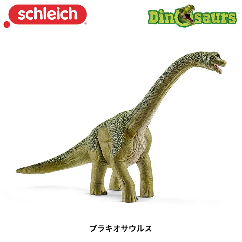 ブラキオサウルス 14581 恐竜フィギュア ディノサウルス シュライヒ