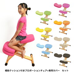 https://thumbnail.image.rakuten.co.jp/@0_mall/1stkids/cabinet/main/imgrc0075779167.jpg