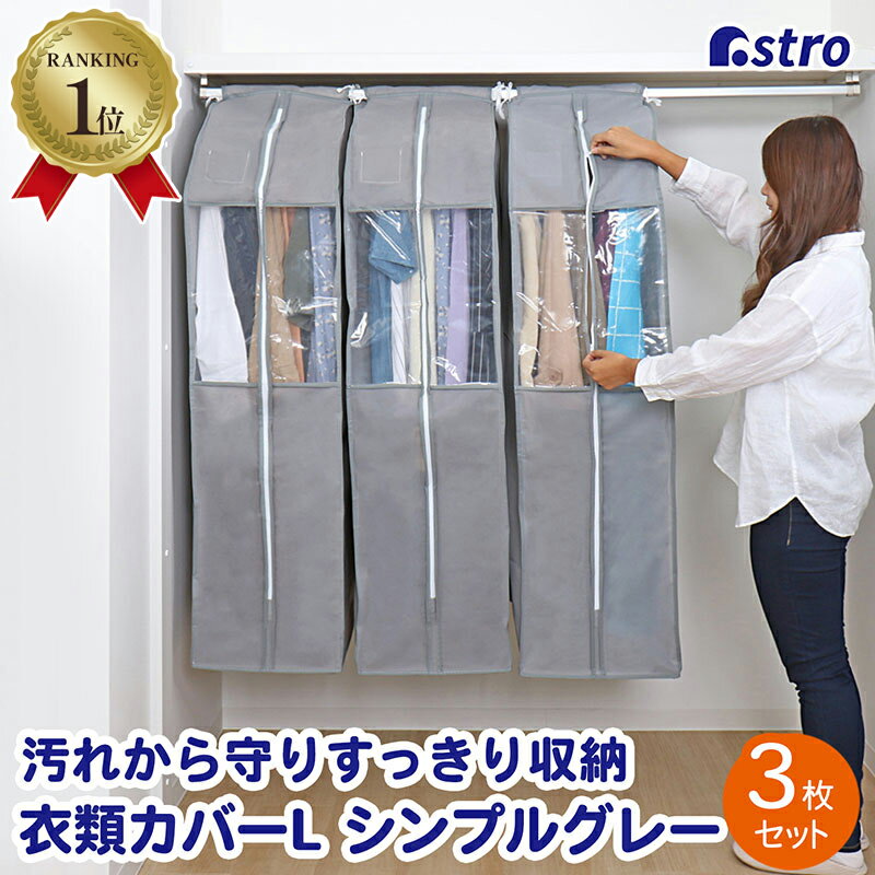 【6/20限定店内最大20%OFFクーポン】�