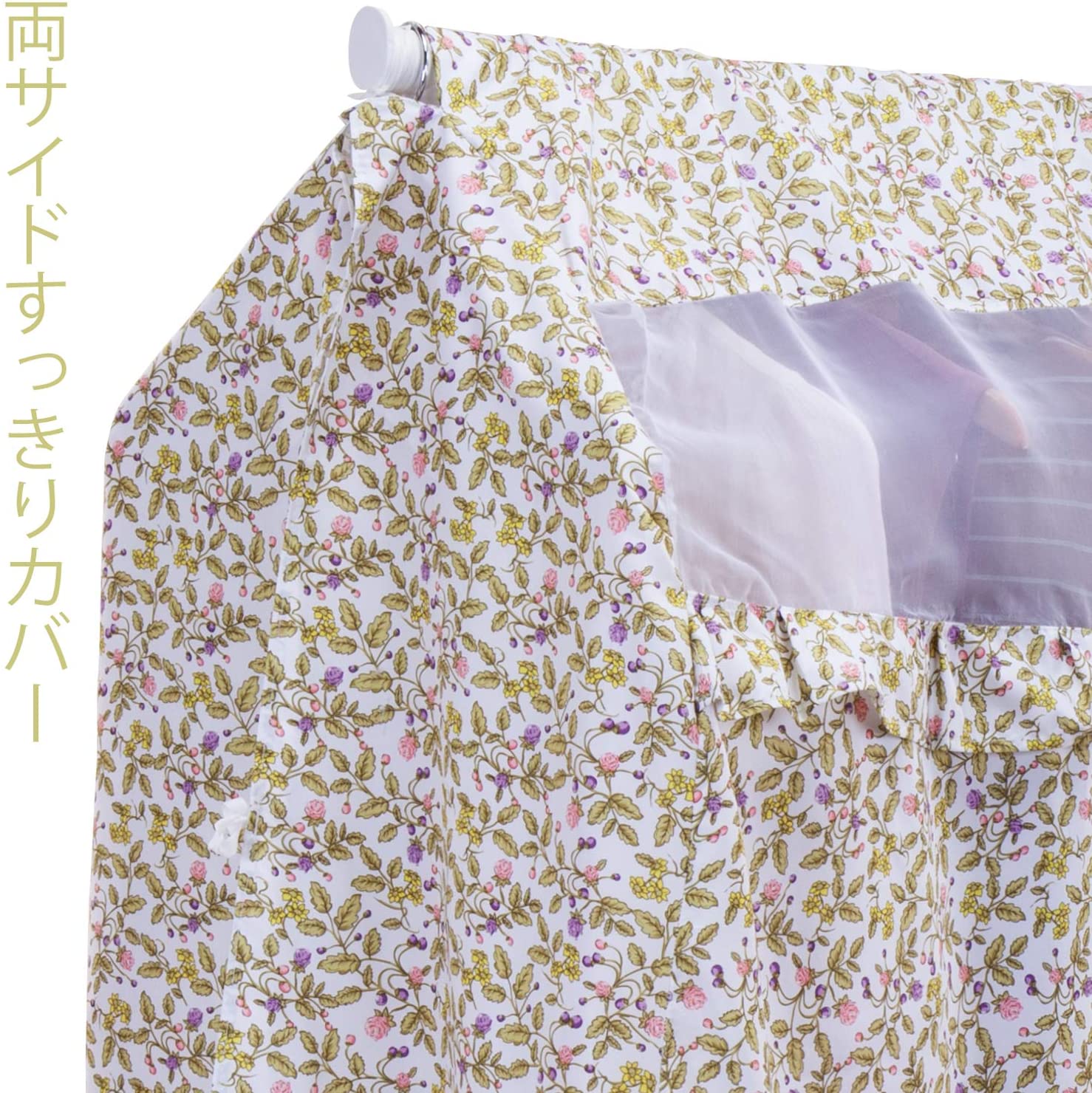 �ڳ�ŷSS����80%OFF�����ݥ�ۥϥ󥬡���å����С� ���ޤǤ��äݤ� ����140cm �饺�٥꡼�� ���襤�� ������� �ݥꥨ���ƥ� ������ �����ɻߥҥ��դ� �������å� ���������ƥ� ���軨�� ���������å� �������Ǽ �����ȥ� 193-05