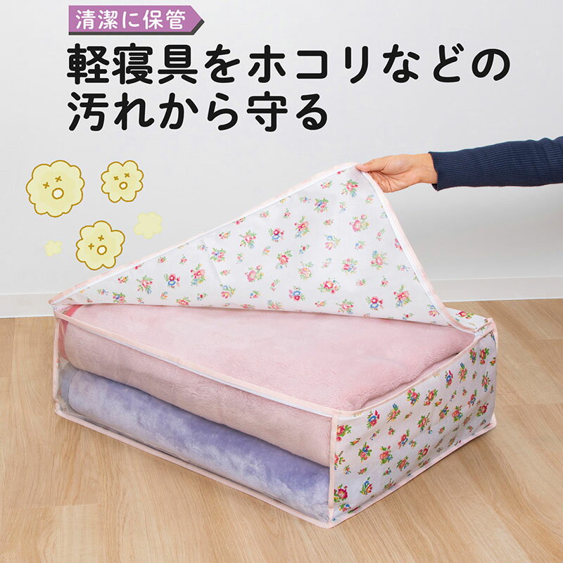 布団収納 毛布 収納 収納ケース 収納ボックス...の紹介画像2