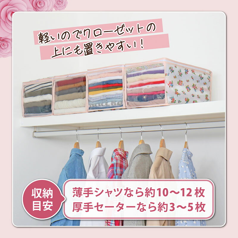 ��Ź�����20%FF�����ݥ�۰��� ��Ǽ������ ��Ǽ�� ��Ǽ�ܥå��� ���� �ץ��������� ������ 4���� �Կ��� �̵����ɹ� �ݴ��� ��ʪ���� Ʃ���� ����ѥ��� ���� ���� �����ץ� �ݴ� ���������å� ������ �٥åɲ� �����ȥ� 183-39