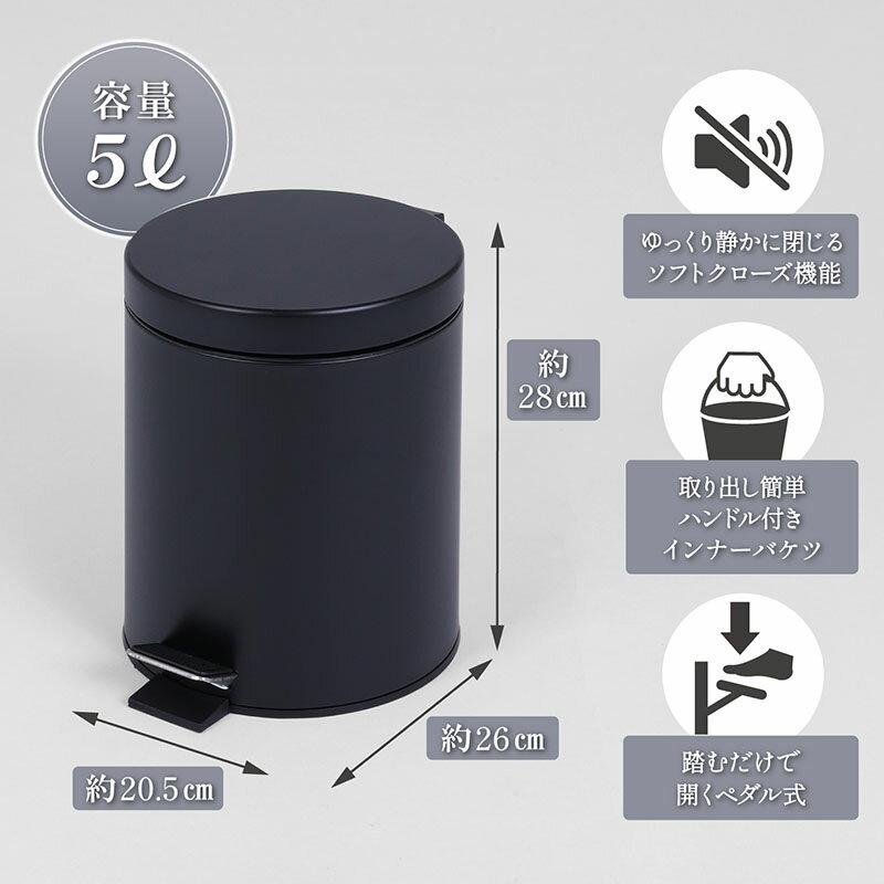 【楽天SS最大80%OFFクーポン】ふた付き ...の紹介画像3